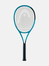 Head Boom MP (2026) Tennis Racquet