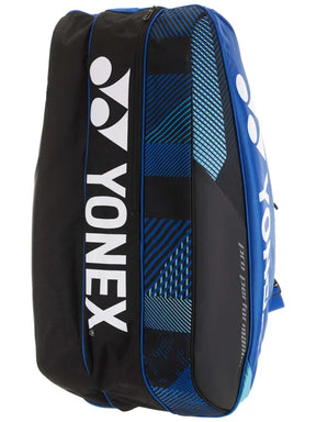 Yonex Pro Racquet 9 Pack (2024) Tennis Bag - Cobalt Blue Tennis Bags 