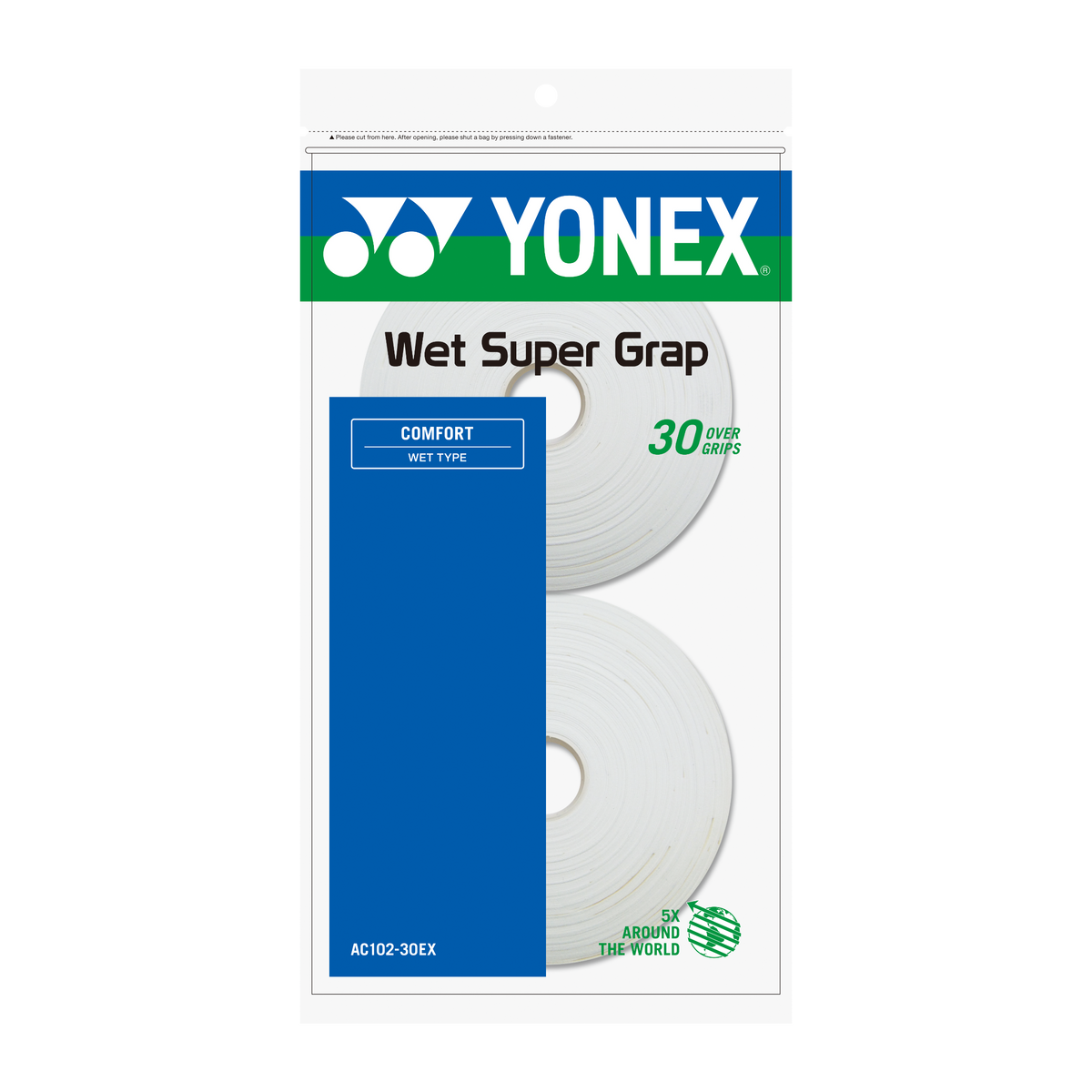 yonex30_1200x1200_crop_center. yonex30_1200x1200_crop_center.