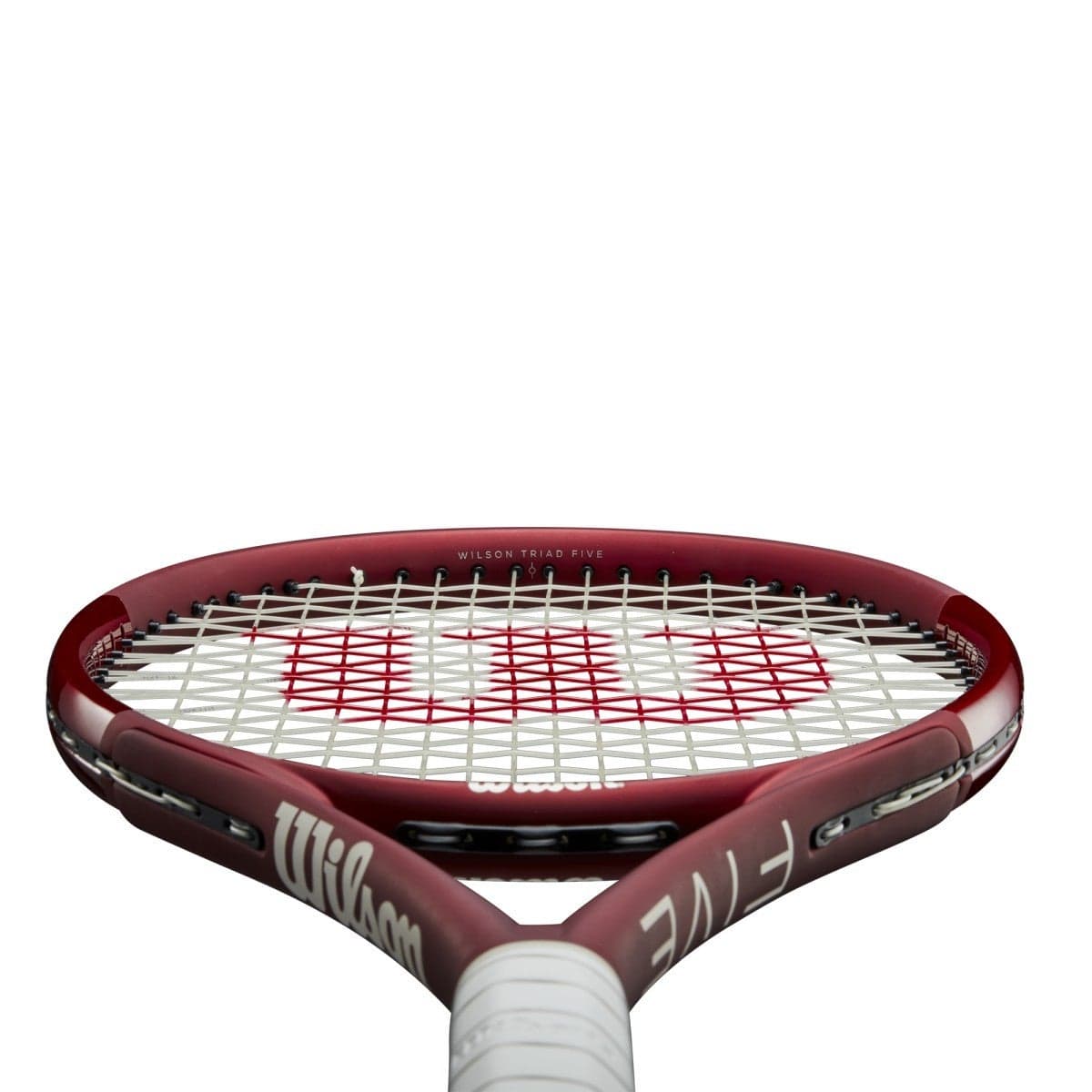 Wilson Triad Five Tennis Racquet