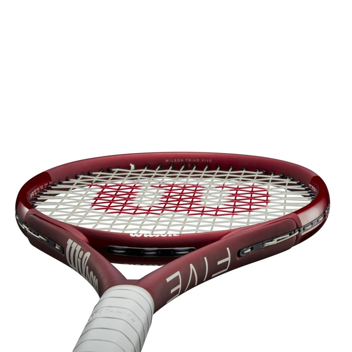 Wilson Triad Five Tennis Racquet